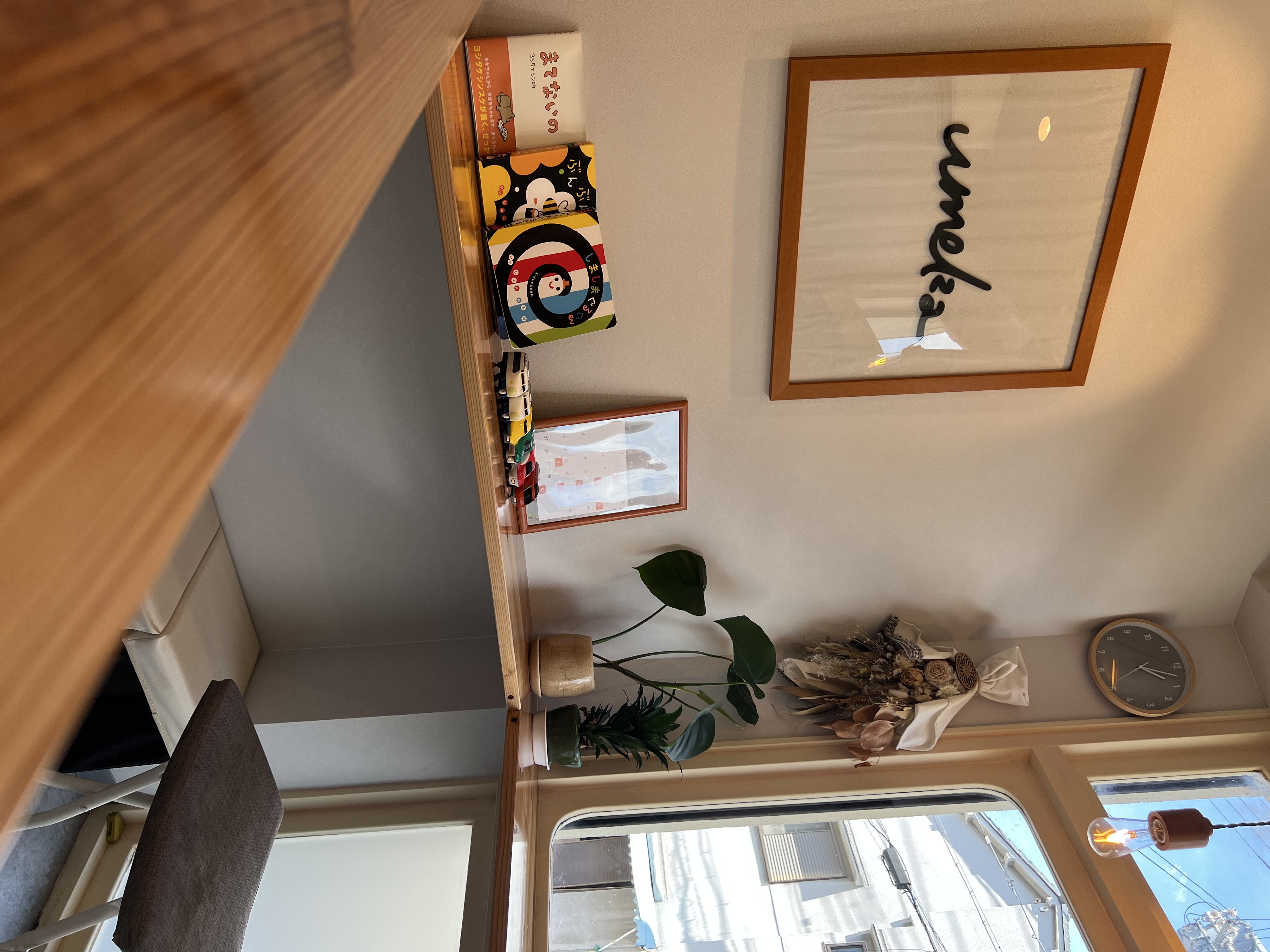 店舗写真1（ダミー）